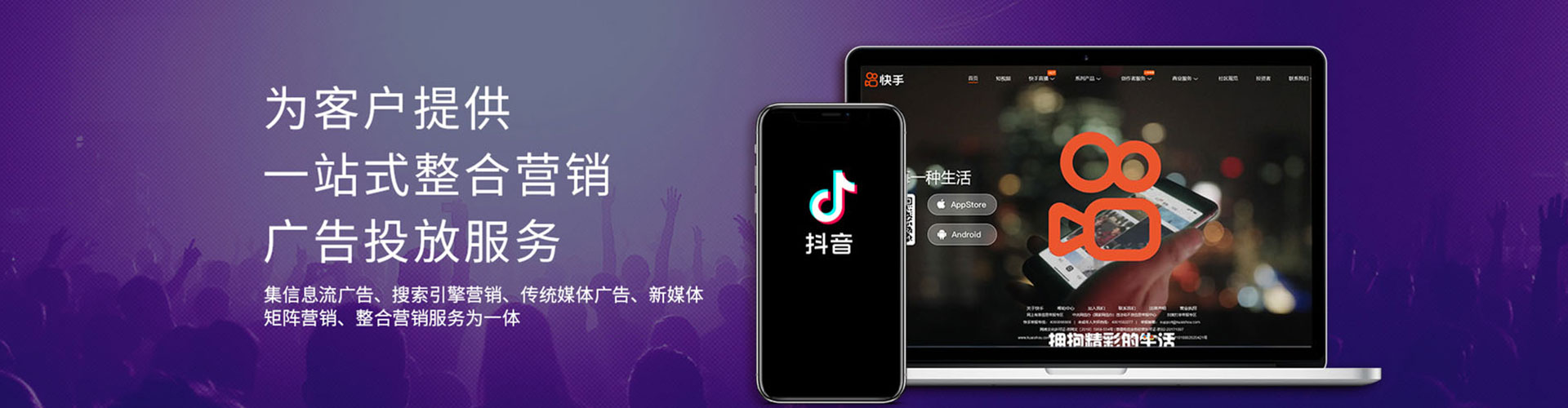 孟州sem推广