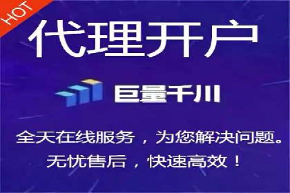 百度SEM竞价推广实战技巧，案例分享成功之道